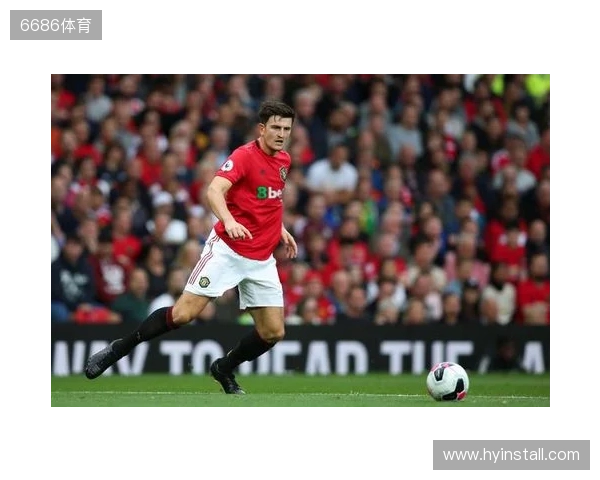 天空：马奎尔、梅努、谢什科缺席训练，利马训练积极力争复出